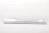 Bentley Continental GT 03-10 Supersports 09-11 Right side sill skirt rocker member panel